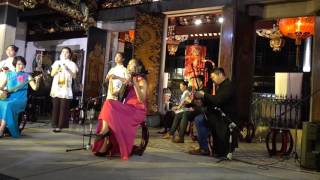 Nanyin at Thian Hock Keng: The Sorrow Upon Hearing Wild Geese 听见雁声悲