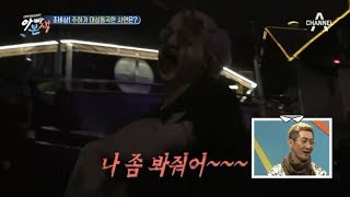 드디어 시작됐다! 할로윈 축제! 갑자기 대성통곡하는 주하?! l 아빠본색 123회