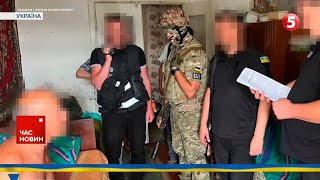 ЗАГРОЖУЄ по 8 років ТЮРМИ: СБУ затримала двох проросійських агітаторів