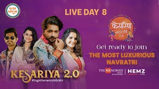 🔴LIVE Day 8 | Jaysinh Gadhavi Navratri 2024 | Garba | Kesariya Navratri 2.0 | Surat | Raas Garba TV