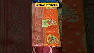 #santosh #synthetics #jugsalai #jamshedpur #jharkhand #shortsfeed #trending #saree #banarasisilk