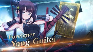 Fate/Grand Order - Yang Guifei Servant Introduction