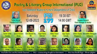 PLG 177 Kavi Sammelan Mushaira to mark Independance of India