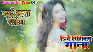 Old Hindi DJ Remix Song || Tu Dharti Pe Chahe Jahan Bhi Rahegi || Sunny Deol,Karishma Kapoor | 4K HD