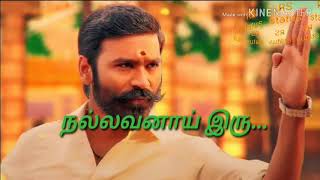 New status Tamil songs status WhatsApp status RS status Danush status Tamil