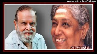 Kanni Veyilu Aa Kuliru Kuliru കന്നി വെയില് ആ കുളിര് കുളിര്...!!!(Anil Nelppura)