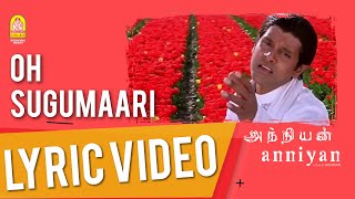 Anniyan | O Sukumari - Lyrical Video | Vikram | Shankar | Harris Jayaraj | Ayngaran