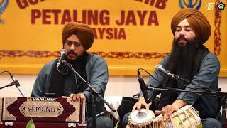 Aaj More Aye Hain ,Bhai Tavneet Singh Chandigarh Wale composition Bhai Manjit Singh Dasuye Wale