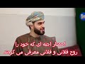 از کرامات صوفی حسن زاده آملی ... باطل کردن اعتکاف مرید معتکف