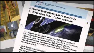 Обзор прессы. Выпуск от 29.05.14