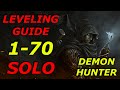 LEVELING GUIDE / SOLO DEMON HUNTER! Lv 1 - 70 EASY! SKILLS, PASSIVES, BLOOD SHARDS, RARE UPGRADE, D3