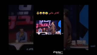 إلي بعدو لولاد كلاش لبنات 😂😎😵