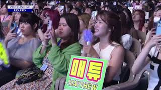 ZEROBASEONE (ZB1) FANCON Full 230815