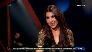 بث مباشر | أسرار يستضيف أمير مرتضى منصور مع أميرة بدر ج3