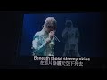 《journey》張韶涵2018.12.15台北演唱會