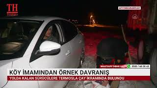 KÖY İMAMINDAN ÖRNEK DAVRANIŞ