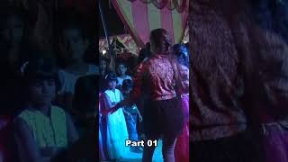 Rani Ho Tera Laya Mein Lal Sharara Part 01 #ytshorts #shortsfeed #dance #video #viral #youtubeshorts