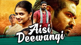 Aisi Deewangi (Thenmerku Paruvakaatru) 2020 New Released Hindi Dubbed Full Movie | Vijay Sethupathi