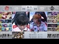 【LPL春季賽】第8週 LGD vs OMG #2