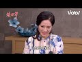 炮仔聲│ep140 沈董一眼識穿陰謀 約宏傑談對賭合約 the sound of happiness│ vidol.tv