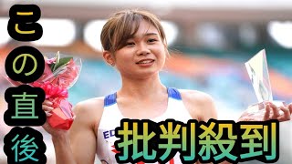 【陸上】女子800mの北村夢が今季限りで引退表明 日本選手権2連覇、2018年アジア大会代表 10月27日がラストレース