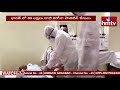 భారత్ లో కరోనా విలయం... india corona cases update hmtv news