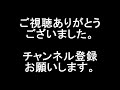 【祝】動画投稿総数2500本突破【学歴・婚活】女性が選ぶ「結婚したい大学」ランキング