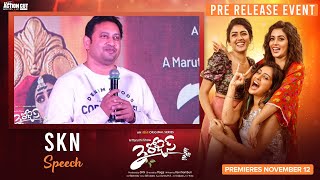 SKN Speech At 3 Roses Pre Release Event | Maruthi Show | Payal, Eesha, Purnaa | Maggi