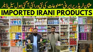 Imported Irani Products Wholesale dealer in Bajor Tower Rawalpindi - Lowest Pricing - Products