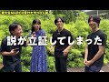 【東大生】ノー勉で東大合格した天才美女に遭遇！東大生に滑り止め調査すると衝撃エピソードが多すぎた。