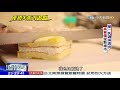 2017.11.05中天調查報告／你喝對了嗎？「牛奶」不等於「鮮奶」　酪農掀「白色革命」