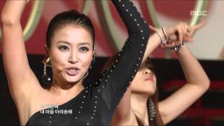 음악중심 - Hwang-bo - R2SONG(LONDON mix), 황보 - 아리송(런던 믹스), Music Core 20090919