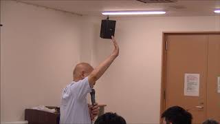 志水廣  動画174　Ｉ市①　同じではない子を探す視野力　○付け法は４０人を３分間で３回は回る