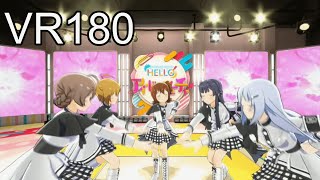 【スタマスVR180】Brand New Theater!　未来/静香/翼/紬/歌織（カメラ固定）　【アイドルマスター】