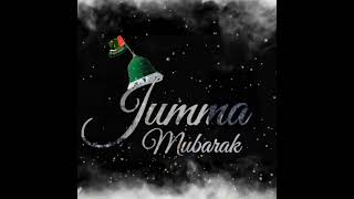 Jumma Mubarak Status 💝💝 Jumma Mubarak WhatsApp Status Video 2021 💝💝 Islamic Status Videos 💝💝 #shorts