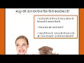 तैलीय त्वचा से छुटकारा पाने के तरीके how to get rid of oily skin in hindi 3 simple face pack