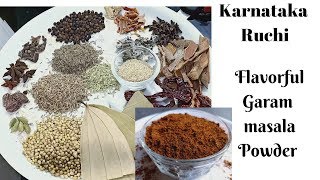 ಗರಂ ಮಸಾಲ ಪುಡಿ ಮಾಡುವ ವಿಧಾನ |  Homemade Garam Masala Powder in Karnataka Ruchi