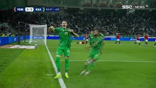 ملخص مباراة السعودية 3 - 2 اليمن | كأس الخليج | دور المجموعات