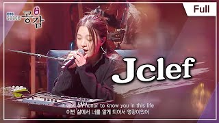 [Full] EBS 스페이스 공감 - Jclef