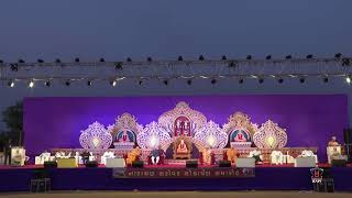 CM dedicates Narayan Sarovar at Chansad, Dist.Vadodara