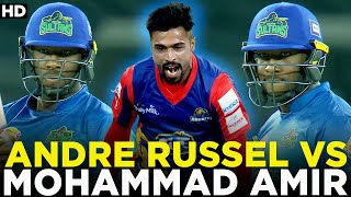 Mohammad Amir vs Andre Russell | The Battle of Pride | Karachi Kings vs Multan Sultans | PSL | MB2A