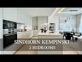 คอนโด 2 ห้องนอน ฿41,000,000 - Residences at Sindhorn Kempinski