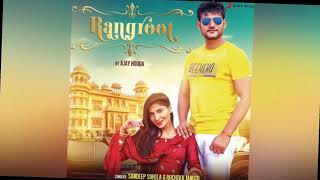 Rangroot Official   Ajay Hooda   Ruchika Jangid   Sana Khan   New Haryanvi Songs Haryanavi 2019256k
