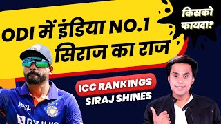 India बना Number 1 | ICC Rankings | Mohd Siraj | Shubman Gill | Rohit Sharma | Kohli | RJ Raunak