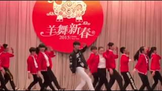 TFBOYS王俊凯 重庆八中学校表演 青春修炼手册 后半段舞蹈