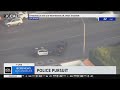 Buena Park police use perfectly executed PIT maneuver to end high-speed pursuit