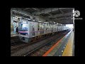 京成3000形走行音　京成高砂→京成小岩→京成大久保