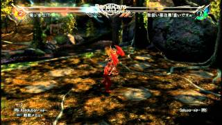 SoulCalibur.V【 vs 】PlayerMatch