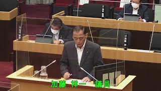 R030617令和3年第2回定例会4日目③