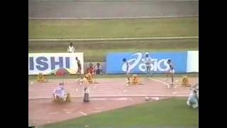 2001 日本ジュニア陸上競技選手権　200m　20秒29